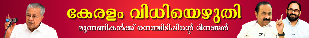 Description of the image content