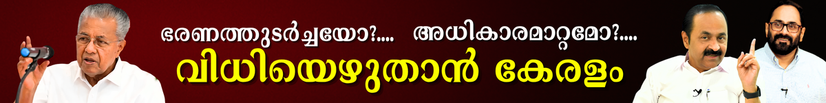 Description of the image content