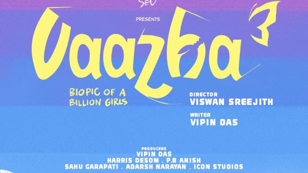 Vaazha 3 Biopic of a Billion Girls