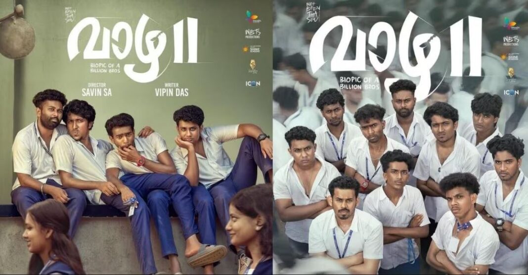 Vaazha 2 Movie Controversy