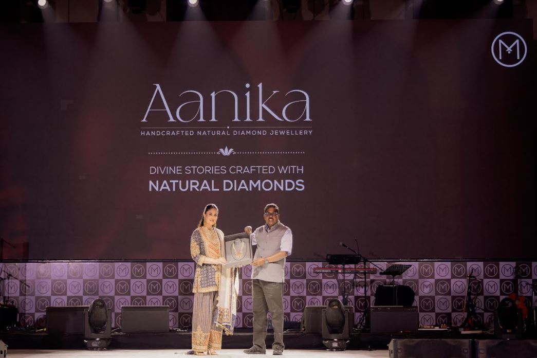 Malabar Gold Aanika Collection