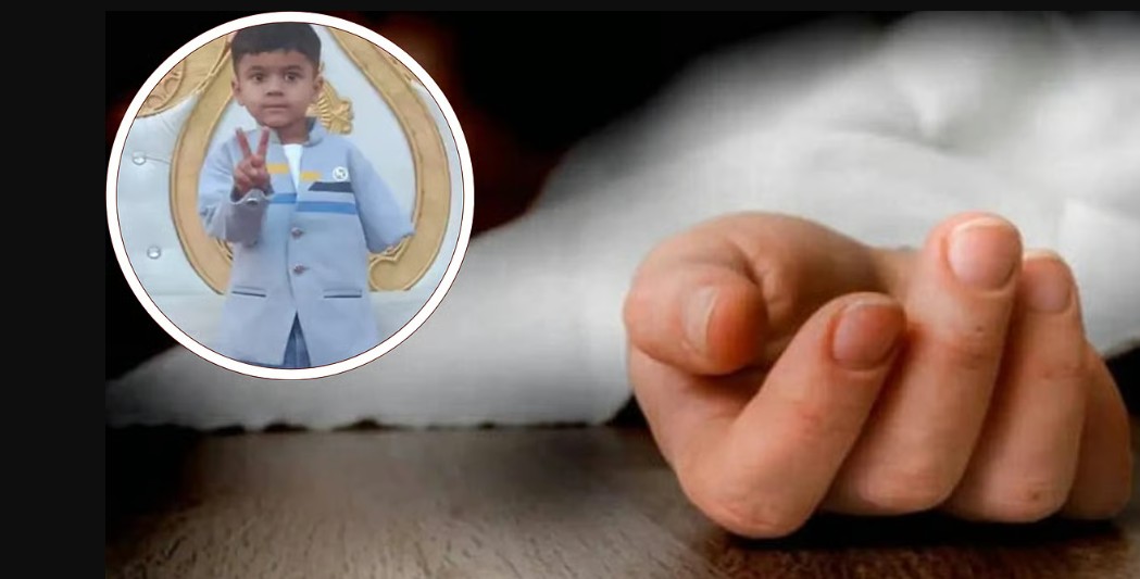 Indore Child Death News Today