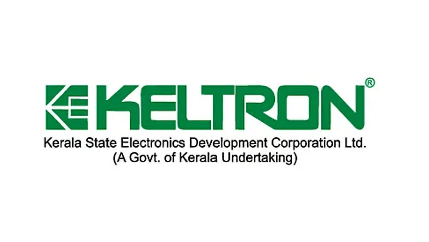 Keltron Kuttippuram Vacation Courses