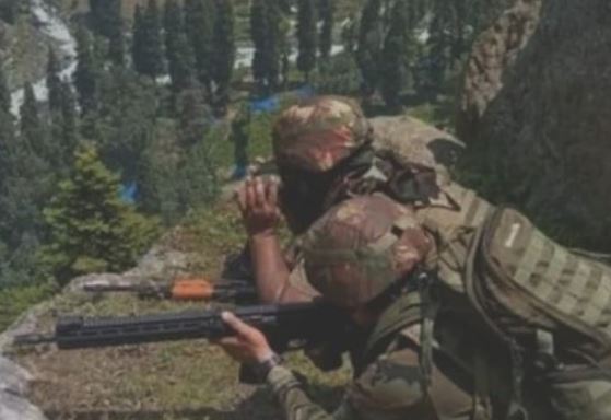 Security Forces