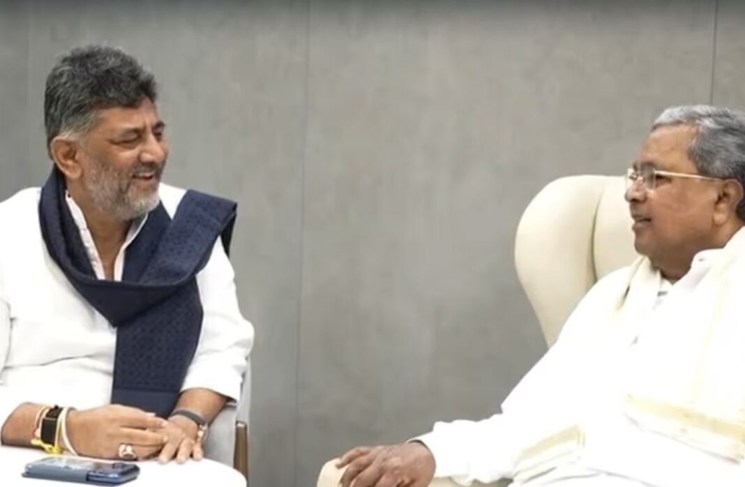 Karnataka Congress leadership