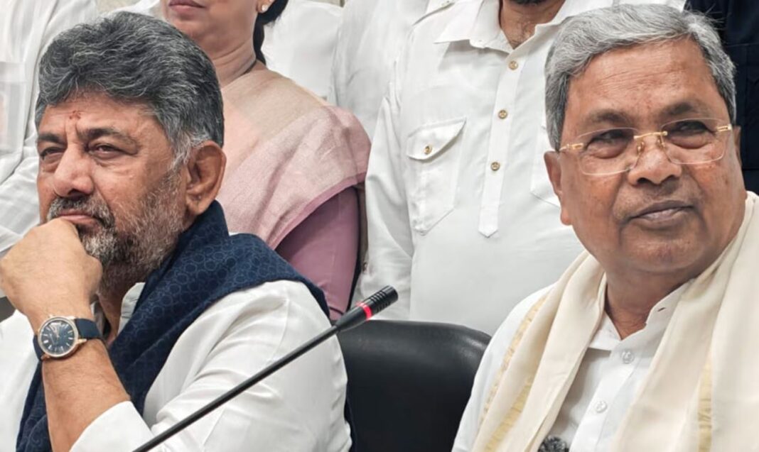 Siddaramaiah Resigns