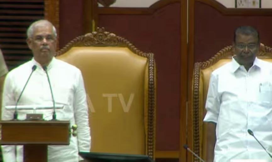 Kerala Assembly
