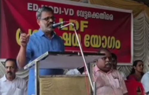 CPM District Secretary