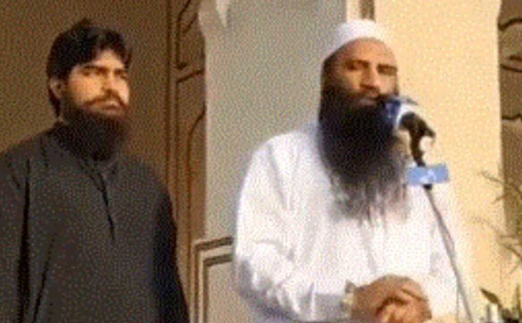 Lashkar e Taiba