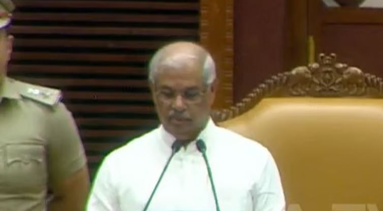 Kerala Government