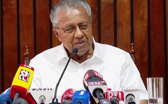 Pinarayi Vijayan Criticizes