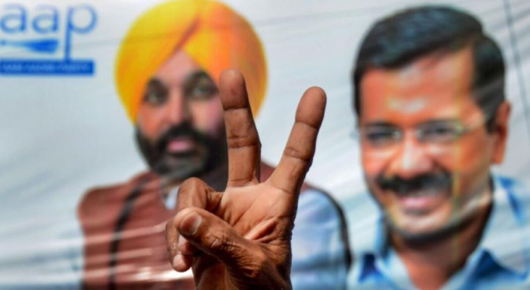 AAP Dominates Punjab Civic Polls