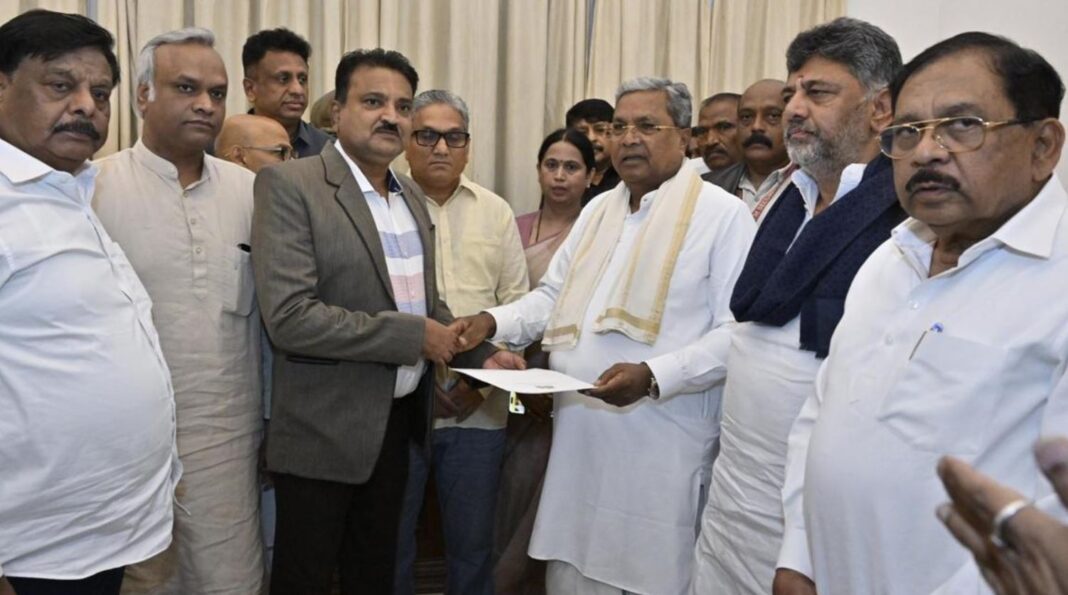 Karnataka Leadership