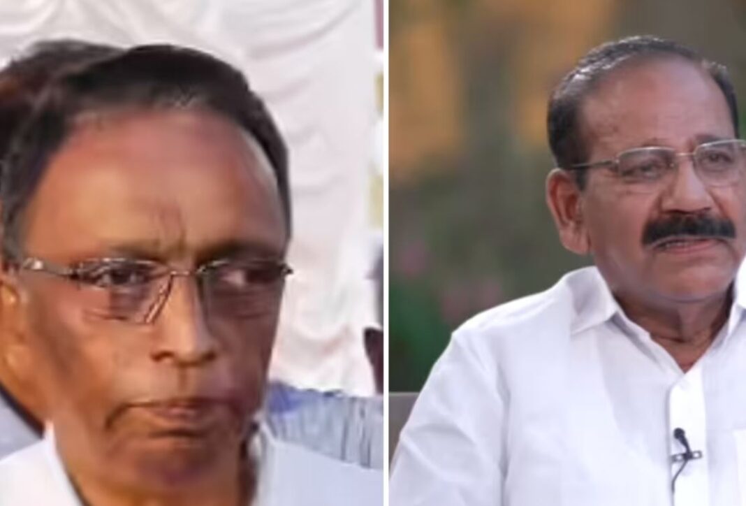 NCP Internal Conflict