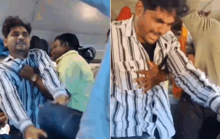 7 Year Old Girl Molested On Train