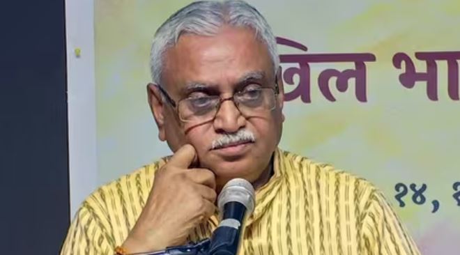 RSS Leader