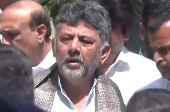 Congress legislative party meeting
