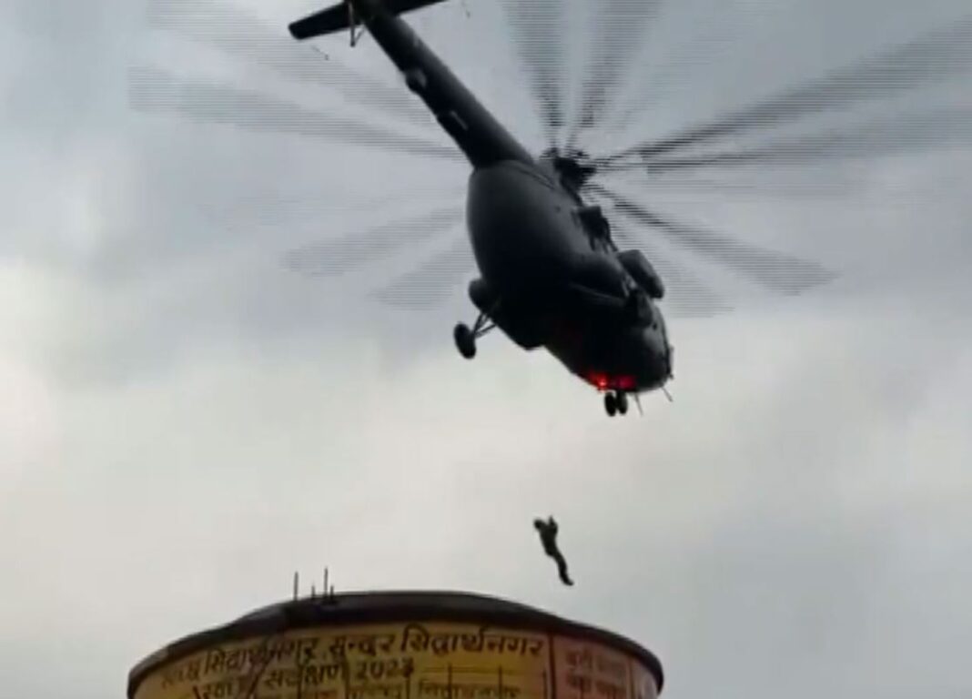 IAF