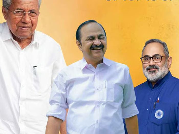 Kerala Assembly Election 2026