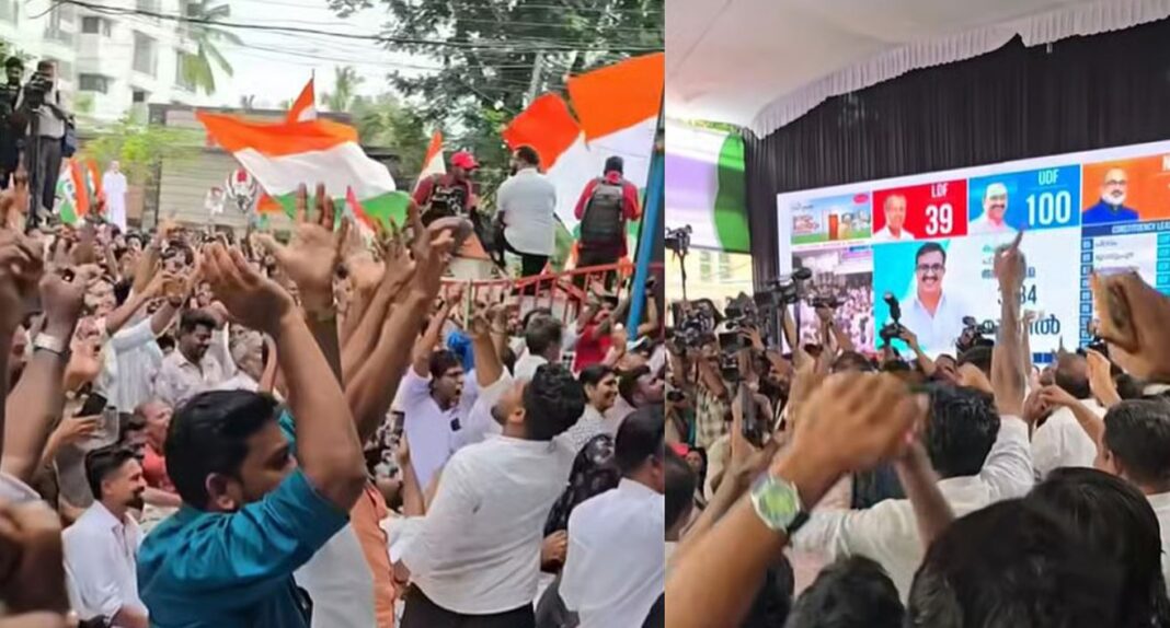 Kerala Election Results 2026