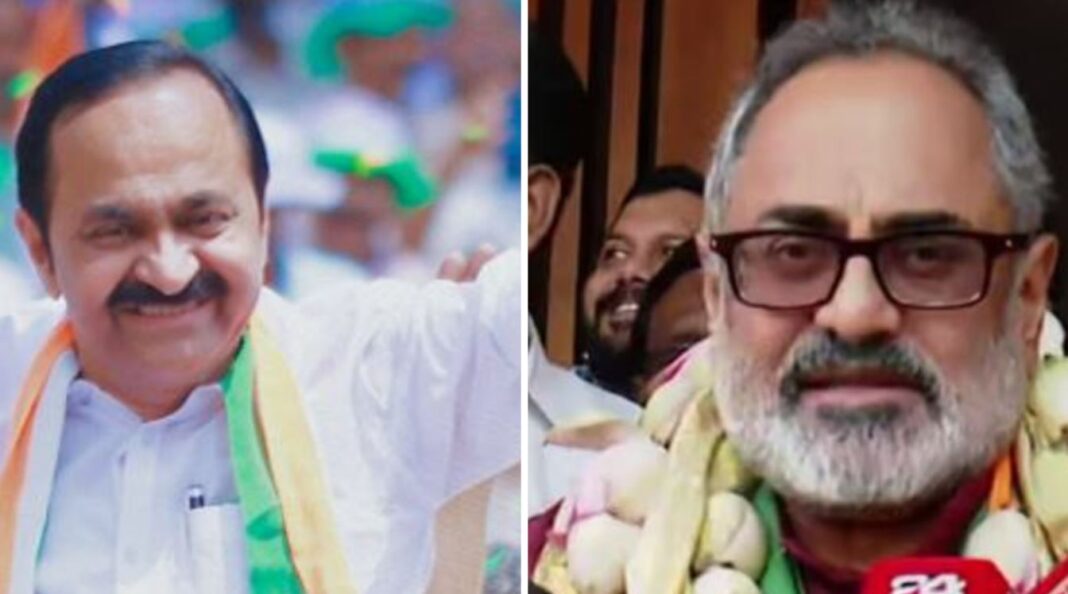 Kerala Election Results 2026