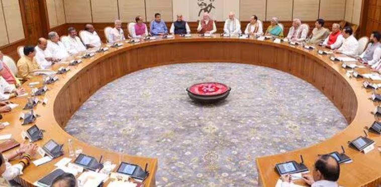 Cabinet Approves ECLGS 5.0