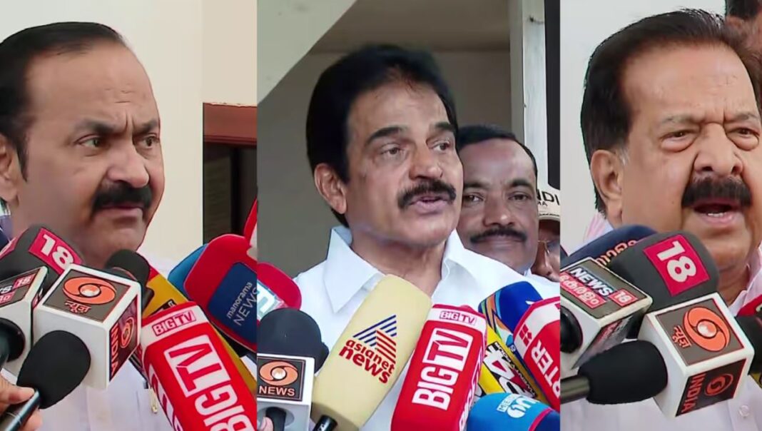 Congress High Command