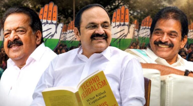 Kerala CM announcement