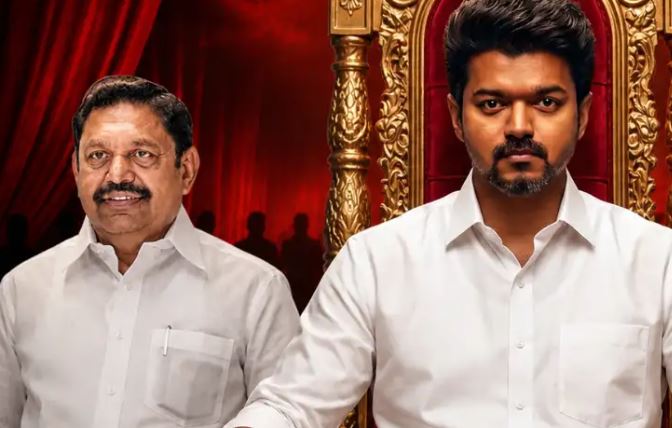 Vijay TVK Government Formation