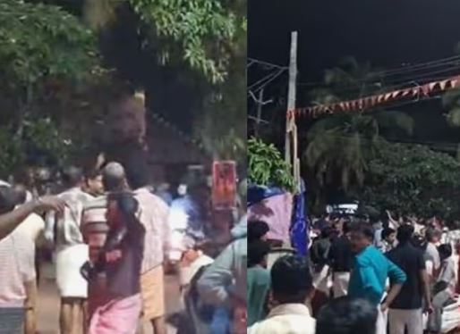 Kasaragod Political Clash