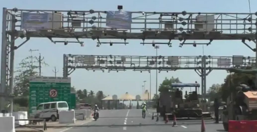 Toll Plaza