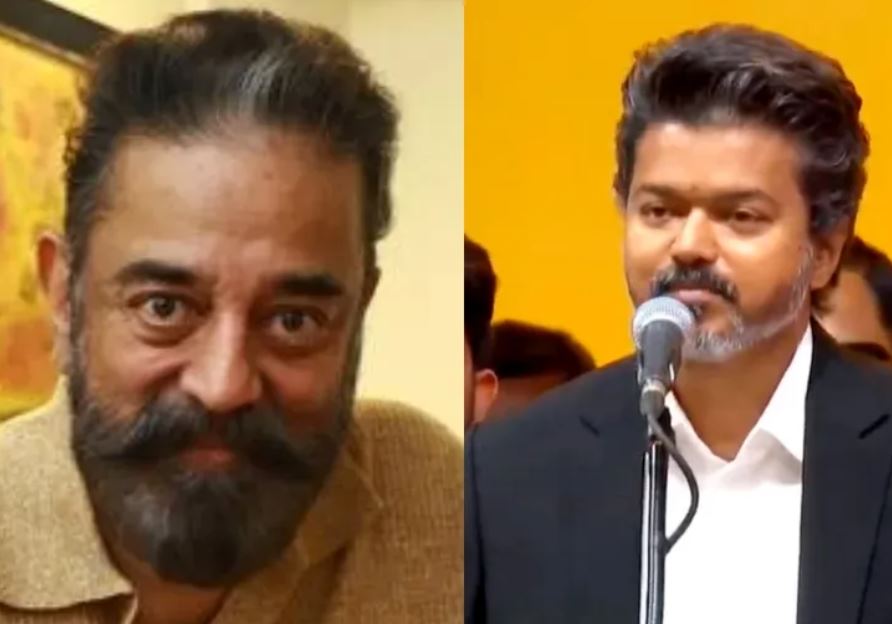 Kamal Haasan Congratulates Vijay