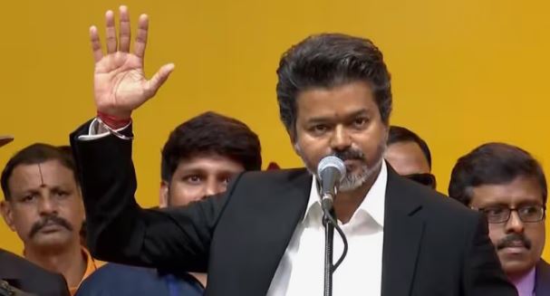 Vande Mataram Controversy
