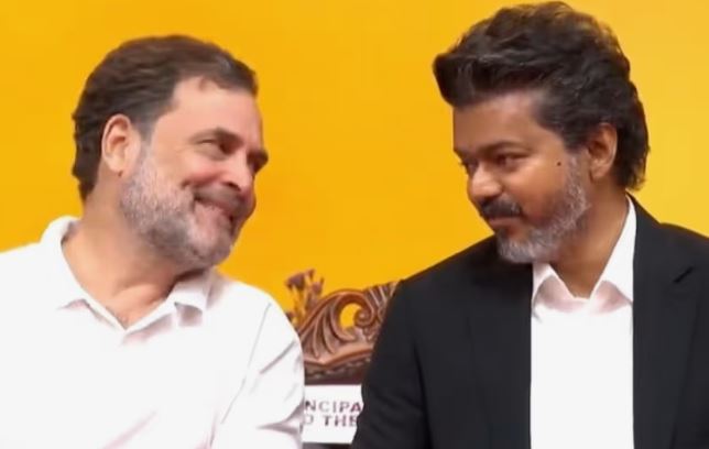 Viral Photos and videos Of CM Vijay And Rahul Gandhi