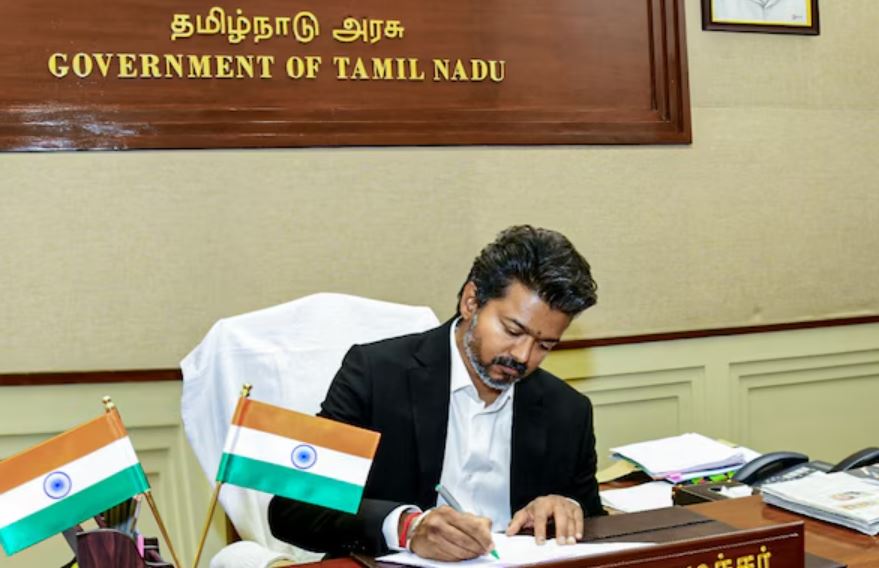 Vijay Government