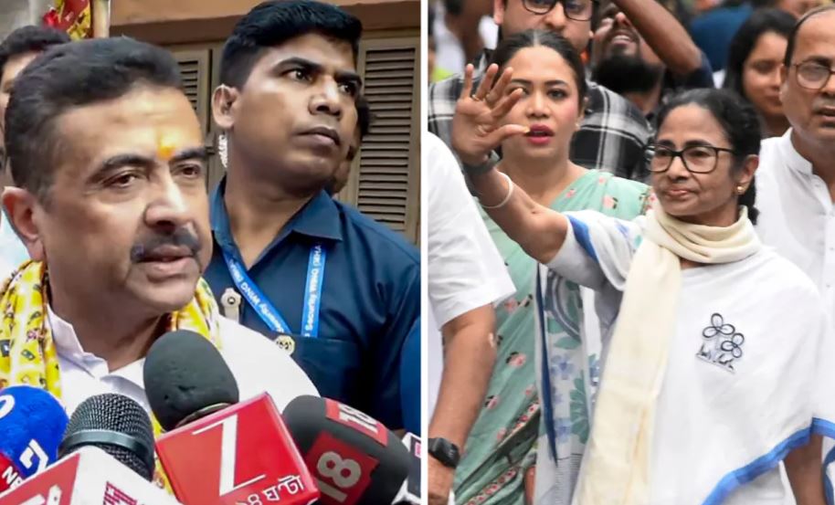 CM Mamata