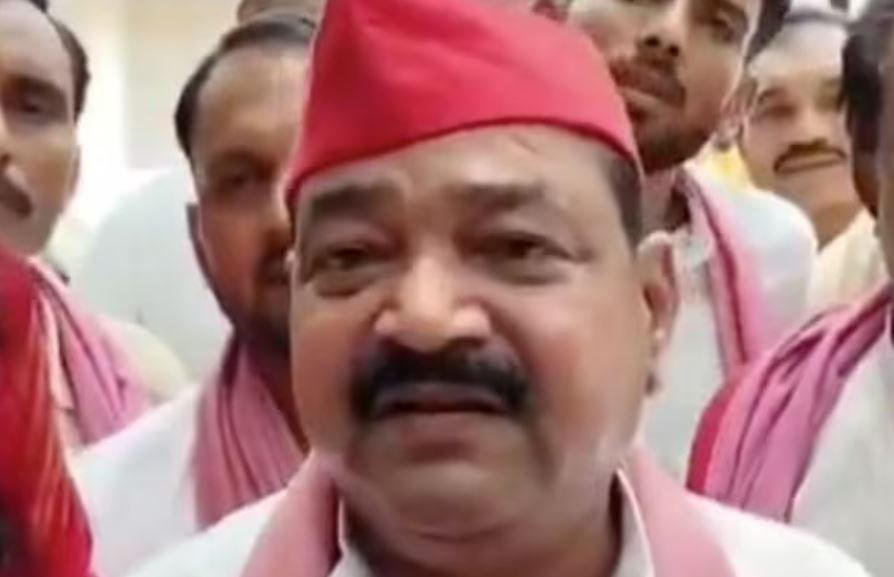 FIR Registered Against SP MP