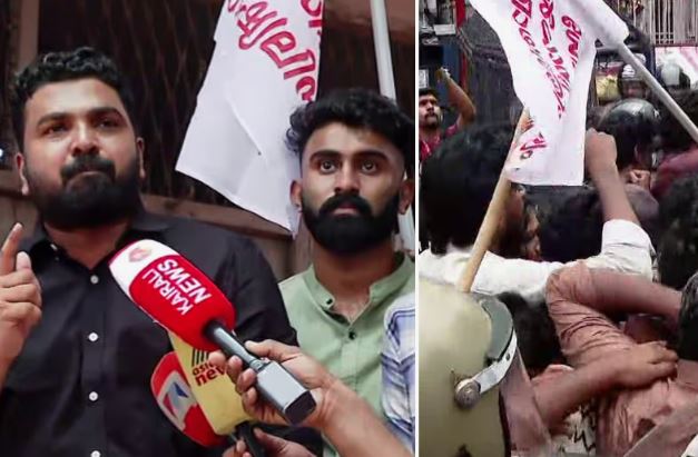 SFI State Secretary