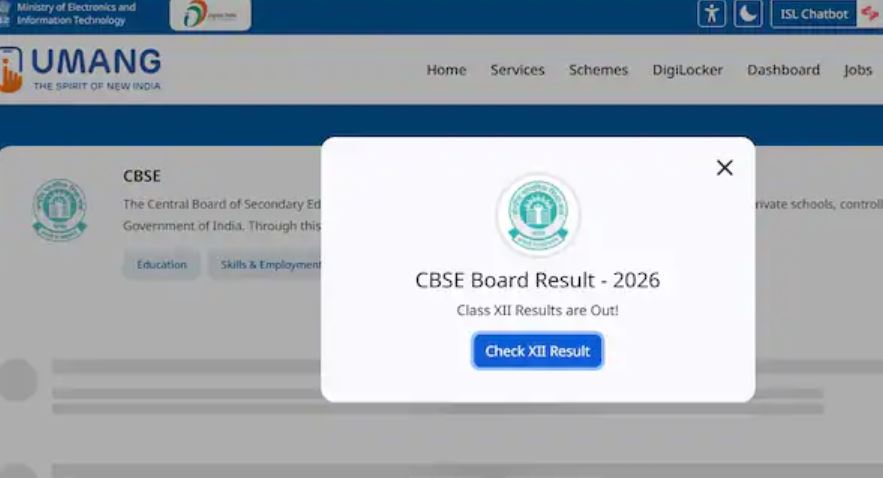 CBSE Class 12 Exam Results