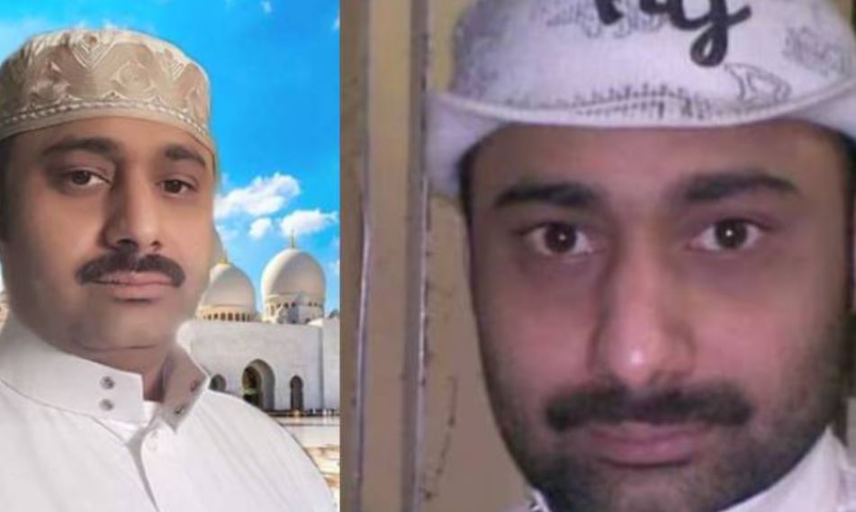 Abdul Rahim Release