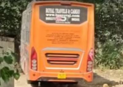 Delhi Sleeper Bus Gang Rape