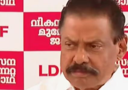 LDF Will Not Boycott Swearing In