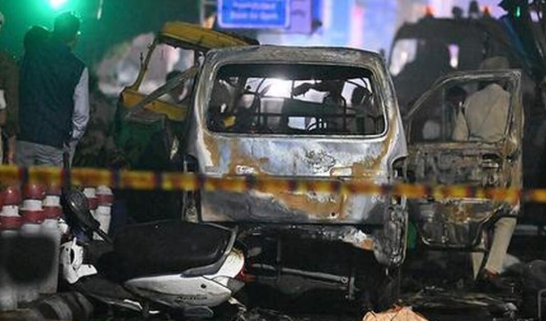 Red Fort Blast Chargesheet
