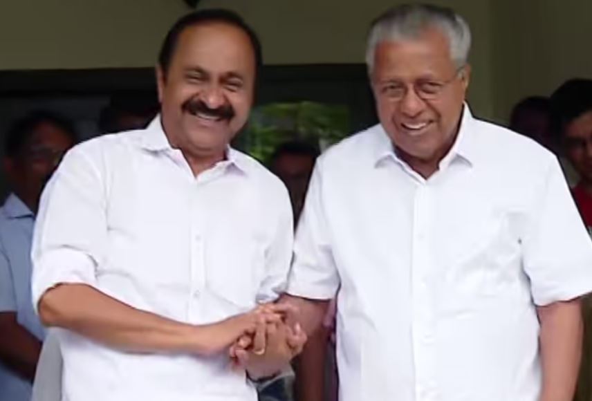 Designated Chief Minister