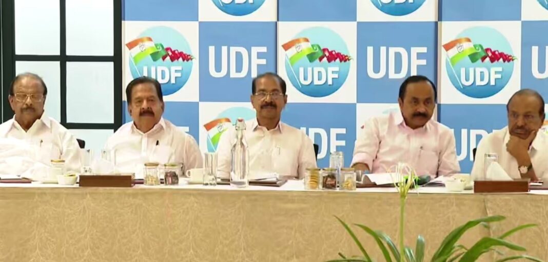VD Satheesan Cabinet Oath