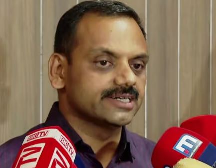 Youth Congress Complaint