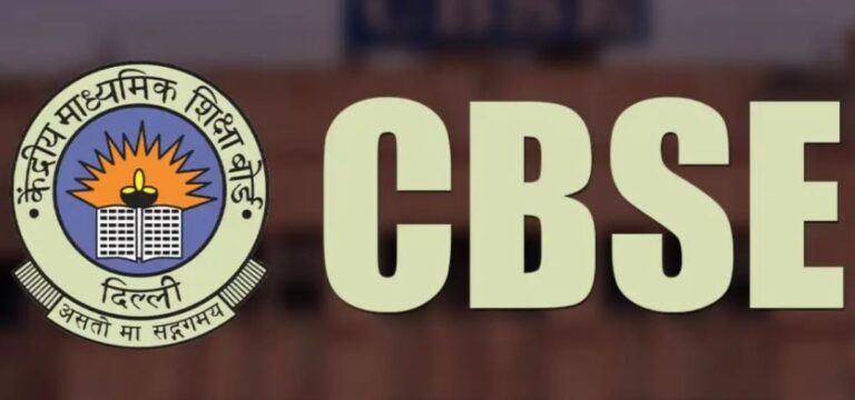 CBSE