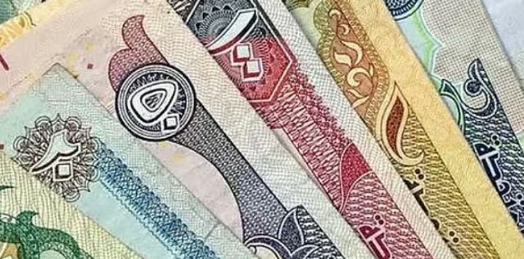 Indian Man Fined In UAE