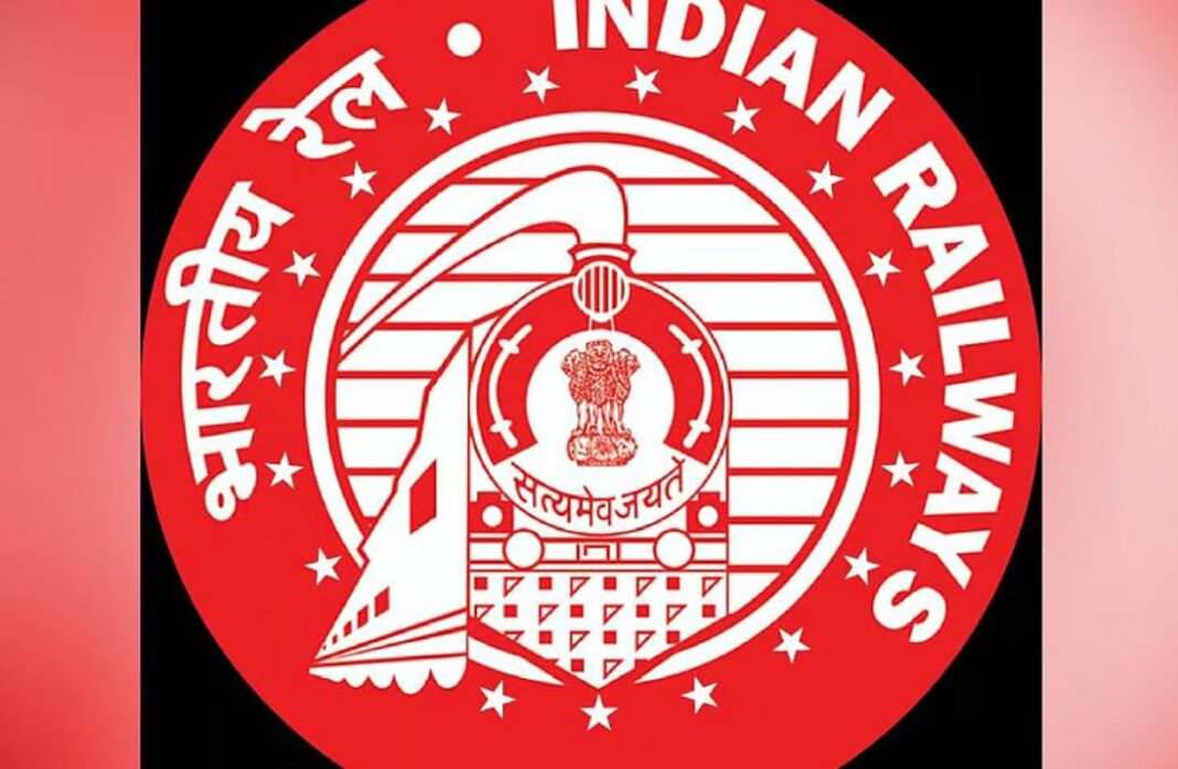 Indian Railways New Logo