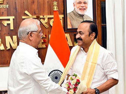 Kerala Swearing In Ceremony